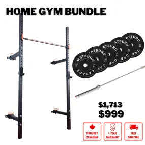 Home Gym Bundle